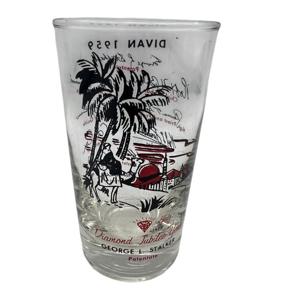 Masonic Shriner 1959 Divan Glass Diamond Jubilee George Stalker 4.5" Tall - Picture 7 of 8